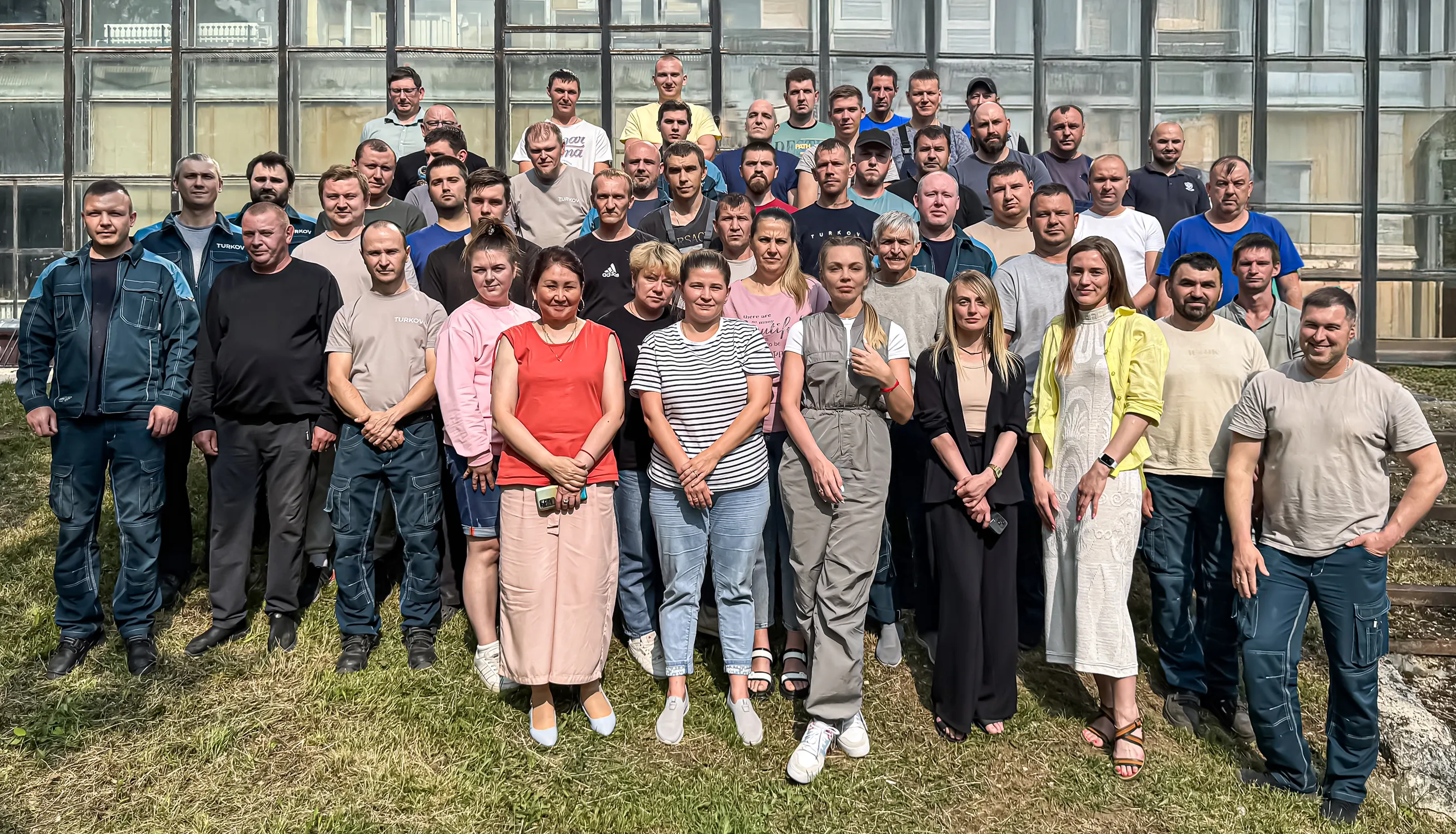 Производство в Кондрово